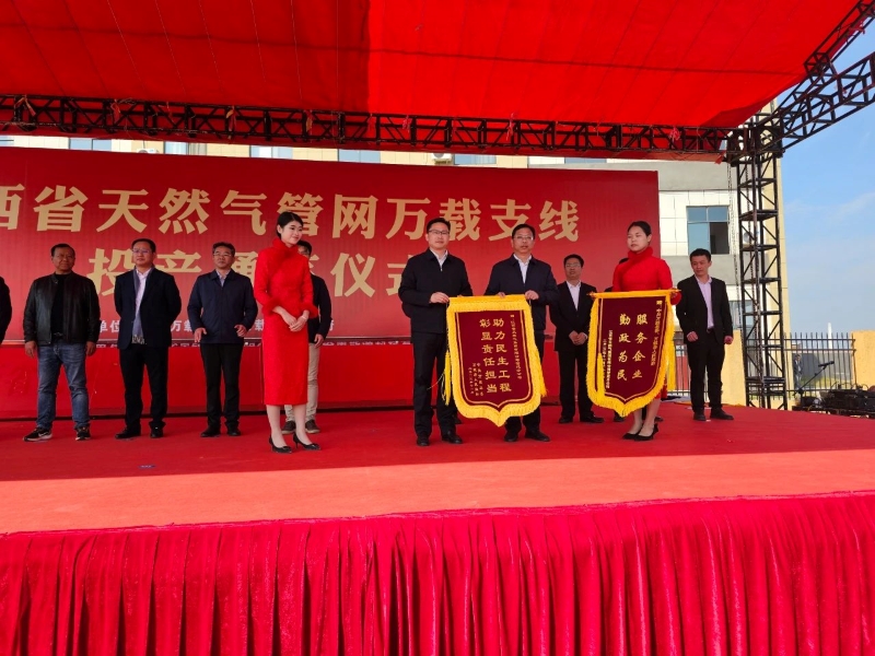 微信图片_20231204184133.jpg 微信图片_20231204184133.jpg