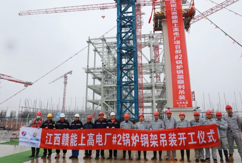 微信图片_20231221133633.jpg 微信图片_20231221133633.jpg