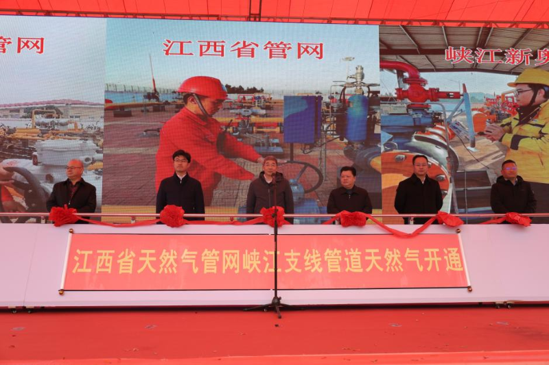 微信图片_20240102095840.png 微信图片_20240102095840.png