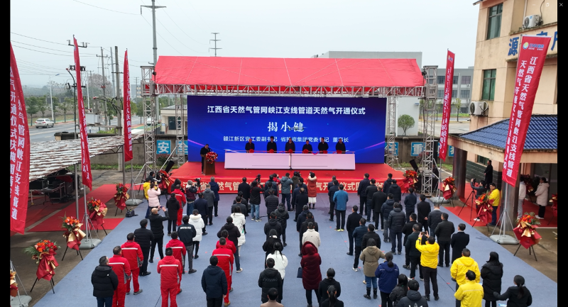 微信图片_20240102095843.png 微信图片_20240102095843.png