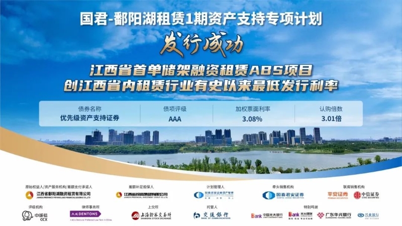 微信图片_20240102104610.jpg 微信图片_20240102104610.jpg